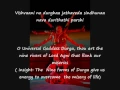 Download Lagu Durga Suktam  Hymn with English subtitles - Durga - Goddess of Energy and the Mother