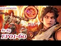 Download Lagu MULTI SUB -【Martial Universe】Season1-5 | EP01-60 FULL | Chinese Animation