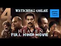 Download Lagu 2024 Indian Malayalam Hindi Dubbed  crime thriller film as Suraj Venjaramoodu