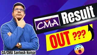 CMA December 2022 Result Notification | By CA/CMA Santosh Kumar Sir