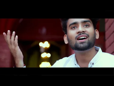 Latest Bhajan Lyrics