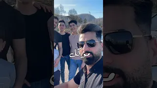 الصحبة بيها وزان 