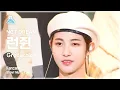 Download Lagu [예능연구소] NCT DREAM RENJUN - Graduation(엔시티 드림 런쥔 - 그레듀에이션) FanCam | Show! MusicCore | MBC221217방송