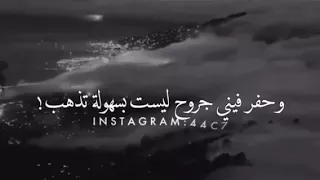 ١٦ يناير  ٢٠١٨ دندنها