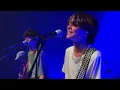 Trueblood - Flood My Brain (Live from Ventura)