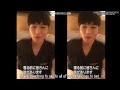 Download Lagu [Eng Sub]  Infinite Myungsoo 24 hours music connecting card message