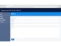 Force com Demo - JavaScript Remoting Input DateTime