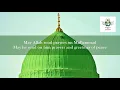 Download Lagu 2 - Al-Maqbula (The Accepted Praise)