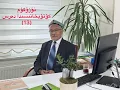 Lagu نۇزۇگۇم كۇتۇبخانىسىدا دەرس (13)