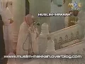Download Lagu Taraweeh Makkah 1419 l Shaikh Sudais l Surah TAHA
