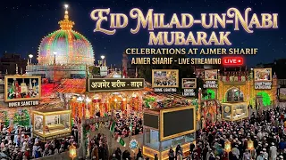 🔴 LIVE: Eid Milad-un-Nabi Mubarak 2026 | Ajmer Sharif Dargah Live Ziyarat | Khwaja Garib Nawaz