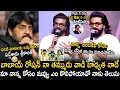 Srikanth Can't Control His Tears Over Ram Charan Great Words | Roshan | Champion | Bhairava Media