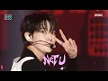 Download Lagu NCT U (엔시티 유) - Baggy Jeans | Show! MusicCore | MBC230909방송