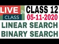 Class 12 Linear Search Binary Search Explained in Hindi Searching Algorithms in Python