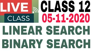 Class 12 Linear Search Binary Search Explained in Hindi Searching Algorithms in Python