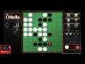 How to win at Othello almost every time