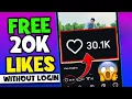 How to Increase Free Likes on Instagram 2026 - How to Get Free Instagram likes