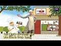Do You Know the Muffin Man? | Dance | Nursery Rhymes with Ready, Set, Sing!