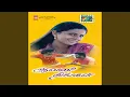 Download Lagu Eluthatha