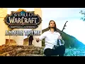 Download Lagu World Of Warcraft - Anduin Theme - Erhu \u0026 Violin Cover