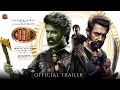 Download Lagu Coolie - Trailer (Hindi) | Rajinikanth | Nagarjuna | | Lokesh Kanagaraj | Amir Khan