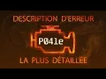 P041e Description d erreur la plus detaillee