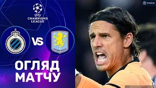 Брюгге – Астон Вілла. Ліга чемпіонів, етап ліги / Огляд матчу