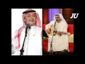 عبدالمجيدعبدالله & عبدالله الرويشد - دنيا الوله جلسه