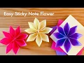 Origami Flower - Clematis