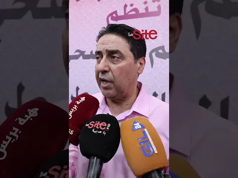 بحضور حجيرة.. حزب الاستقلال بوجدة يقدم حصيلته ومرشحيه للانتخابات القادمة