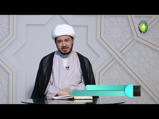 ⁣33   تطبيقات حجية الظهور على الأدلة اللفظية - الأستاذ: سماحة الشیخ سعد عبد العلی هانی الغری
