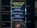 Download Lagu Cara Mengirim Al-fatihah Kepada Orang Tua Yang Sudah Wafat.