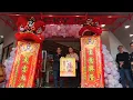 Download Lagu 21 August 2025 - Golden Phoenix Lion Dance @Grand Opening Lucky Cup Puchong