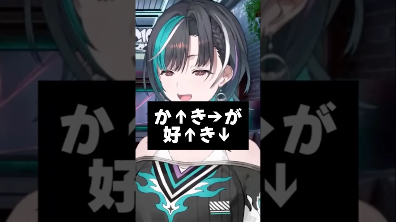 コマンドイントネーション #shorts #切り抜き