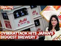 Lagu Asahi Forced to Halt Operations at 30 Factories Across Japan | GRAVITAS
