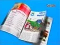 Download Lagu Thomas and Friends Magazine Advert 2000