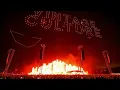 VINTAGE CULTURE | SET SÓ TRACK BOA 2026 |