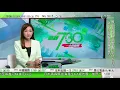 Lagu 無綫TVB730一小時新聞｜美國於委內瑞拉附近扣押運油輪表明將沒收原油 民主黨議員貿疑動機｜據報中方不會派部長級官員出席中日韓衞生部長會議 日本首相涉台言論或為臨場發揮｜中國北方迎入冬後首次大範圍降雪