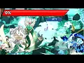 NO MORE Shadow Milk Cookie Awakened White Lily Insane New Arena Team