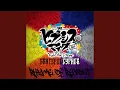 Download Lagu Rhyme of Revolt