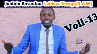 new abdurahman hussen nashiidaa 2020 