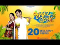 Download Lagu Bhannat Porgi | Nick Shinde | Sanika Bhoite | Kunal Ganjawala | Sonali Sonawane | Kunal Karan