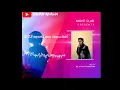 Download Lagu Jungle Dutch seperti mati lampu 2k21