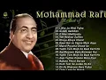 Download Lagu Mohammad Rafi superhit songs //Audio jukebox 2022//top 15 collection @srjstyle