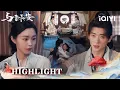 Download Lagu 🐶😍Drunk Jin An Clings To Li Shuang Whimpering All Night🌌Li Shuang: Cute Tears🥰|Shadow Love|iQIYI