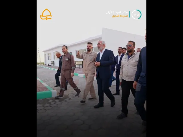 ⁣على مساحة 33 ألف متر مربع .. افتتاح استراحة النخيل للعوائل النجفية والزائرين الكرام