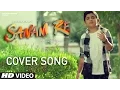 Download Lagu SANAM RE - Cover Version | Mustafa Khan | T-Series