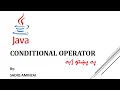 Java Programming - Conditional Operator Pashto SADIQ AMINZAI