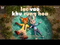 Lagu 𝐏𝐥𝐚𝐲𝐥𝐢𝐬𝐭 Cô Biết Là Cô Yêu Tôi?🦊 lạc vào khu rừng hoa | Nắng Ấm Trong Tim - Zootopia's Story