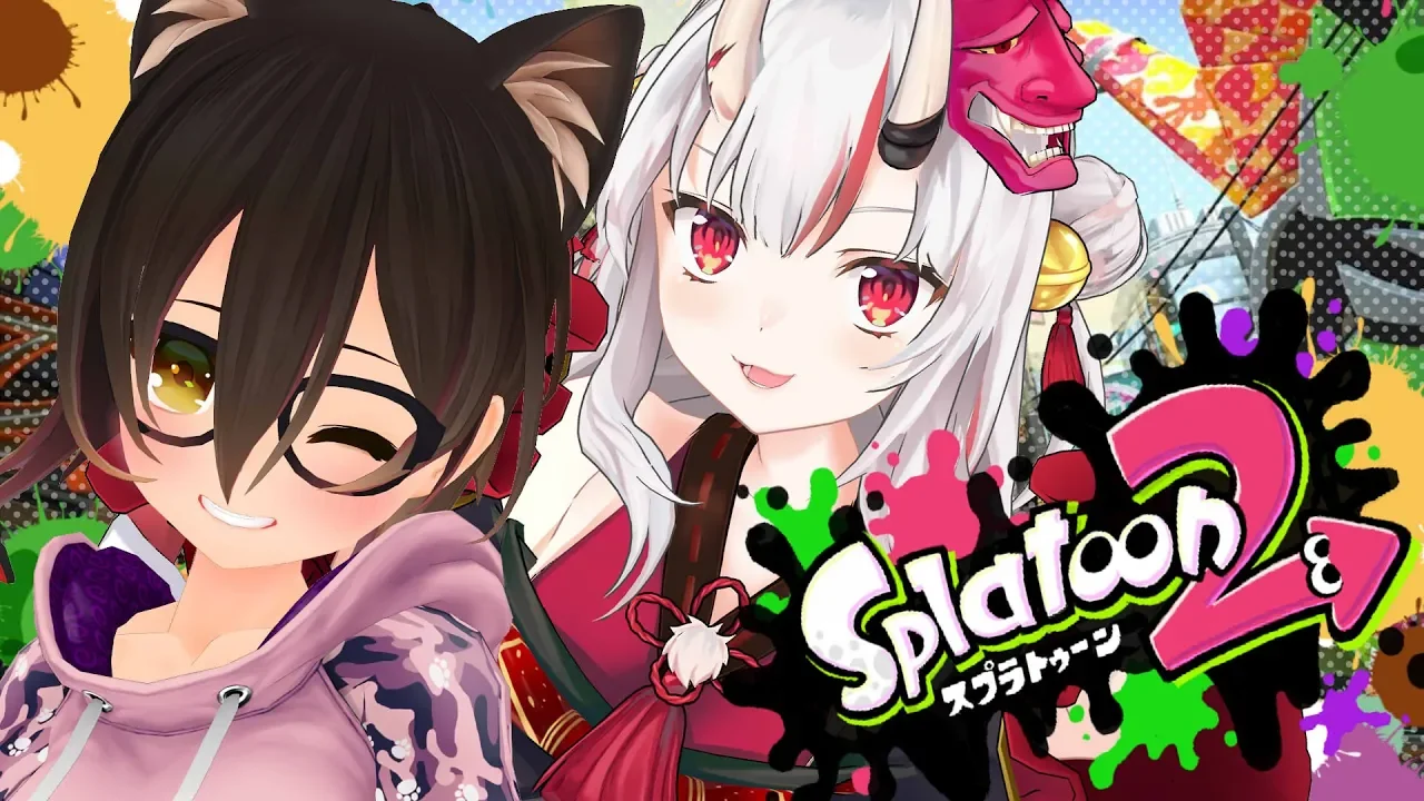 【スプラ2】久しぶりにスプラで遊ぶ!!!!!【#あやロボ/ホロライブ】